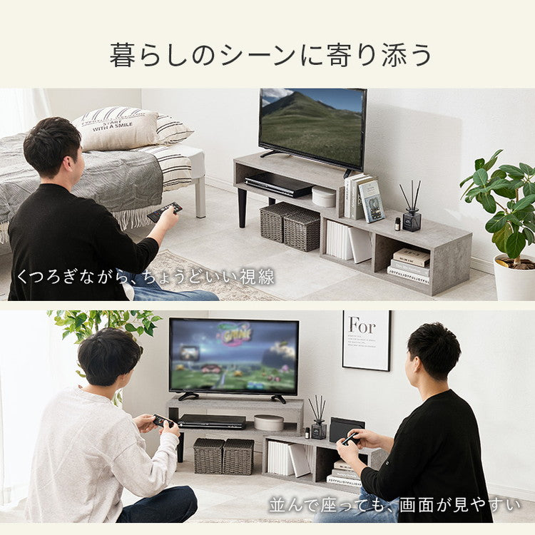 伸縮式 テレビ台 幅75~幅135 スライドテレビ台 24~32型対応 テレビボード ローボード TV台 伸縮 コーナーテレビ台 L字 ディスプレイ ラック 棚 収納 シンプル 北欧 おしゃれ(代引不可)