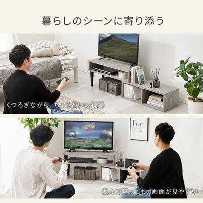 伸縮式 テレビ台 幅75~幅135 スライドテレビ台 24~32型対応 テレビボード ローボード TV台 伸縮 コーナーテレビ台 L字 ディスプレイ ラック 棚 収納 シンプル 北欧 おしゃれ(代引不可)