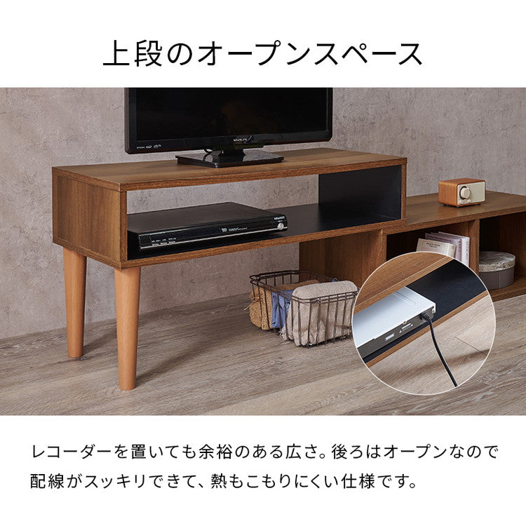 伸縮式 テレビ台 幅75~幅135 スライドテレビ台 24~32型対応 テレビボード ローボード TV台 伸縮 コーナーテレビ台 L字 ディスプレイ ラック 棚 収納 シンプル 北欧 おしゃれ(代引不可)