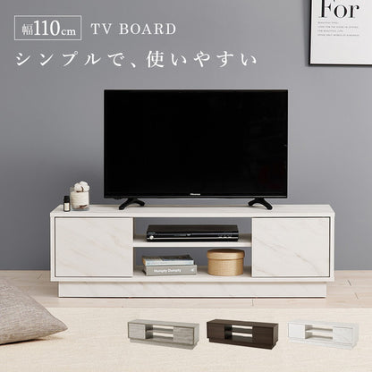 テレビ台 幅110cm 扉付き ローボード コード穴付き 32~49V型 奥行スリム 収納 テレビボード TV台 TVボード シンプル 木製 北欧 おしゃれ(代引不可)