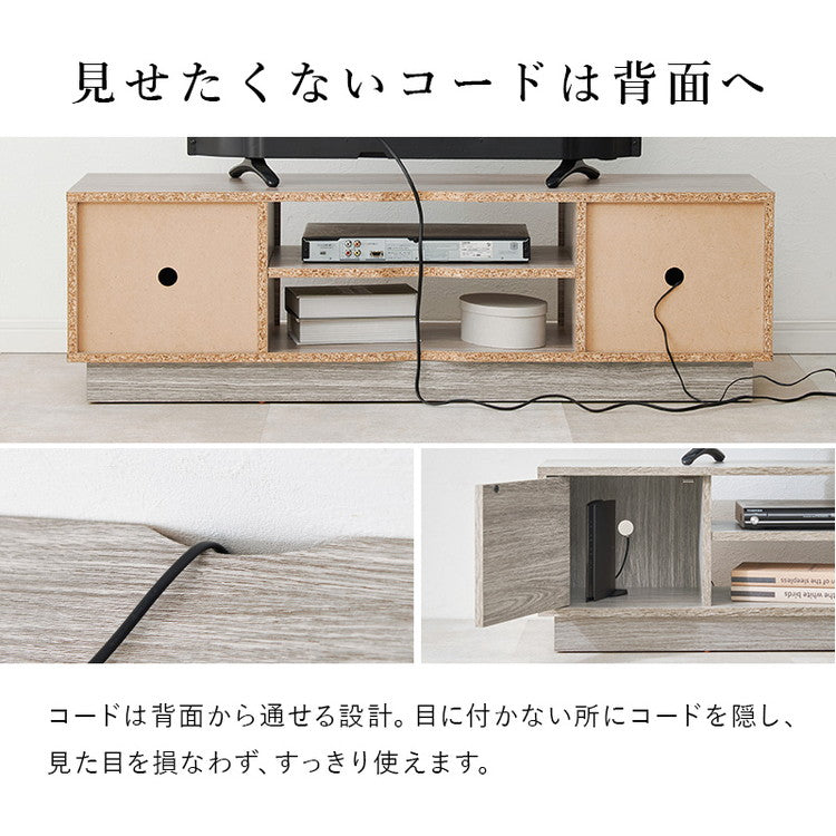 テレビ台 幅110cm 扉付き ローボード コード穴付き 32~49V型 奥行スリム 収納 テレビボード TV台 TVボード シンプル 木製 北欧 おしゃれ(代引不可)