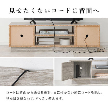 テレビ台 幅110cm 扉付き ローボード コード穴付き 32~49V型 奥行スリム 収納 テレビボード TV台 TVボード シンプル 木製 北欧 おしゃれ(代引不可)