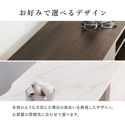 テレビ台 幅110cm 扉付き ローボード コード穴付き 32~49V型 奥行スリム 収納 テレビボード TV台 TVボード シンプル 木製 北欧 おしゃれ(代引不可)