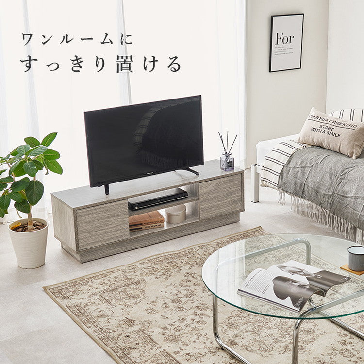 テレビ台 幅110cm 扉付き ローボード コード穴付き 32~49V型 奥行スリム 収納 テレビボード TV台 TVボード シンプル 木製 北欧 おしゃれ(代引不可)