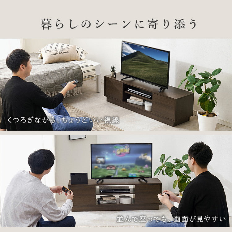 テレビ台 幅110cm 扉付き ローボード コード穴付き 32~49V型 奥行スリム 収納 テレビボード TV台 TVボード シンプル 木製 北欧 おしゃれ(代引不可)