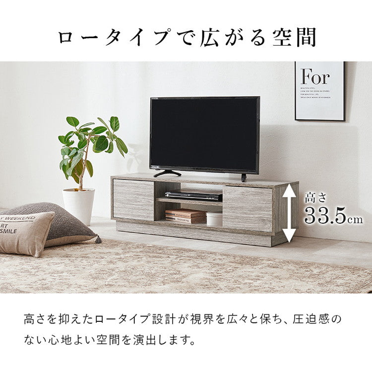 テレビ台 幅110cm 扉付き ローボード コード穴付き 32~49V型 奥行スリム 収納 テレビボード TV台 TVボード シンプル 木製 北欧 おしゃれ(代引不可)