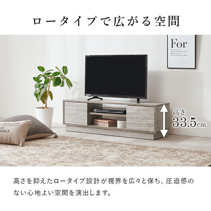 テレビ台 幅110cm 扉付き ローボード コード穴付き 32~49V型 奥行スリム 収納 テレビボード TV台 TVボード シンプル 木製 北欧 おしゃれ(代引不可)