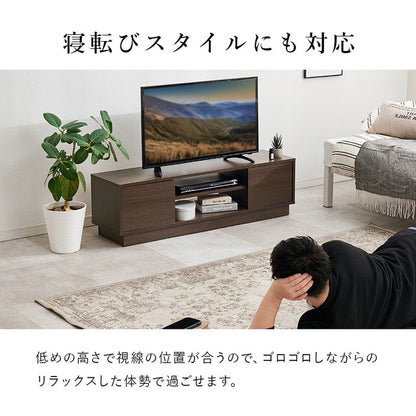 テレビ台 幅110cm 扉付き ローボード コード穴付き 32~49V型 奥行スリム 収納 テレビボード TV台 TVボード シンプル 木製 北欧 おしゃれ(代引不可)
