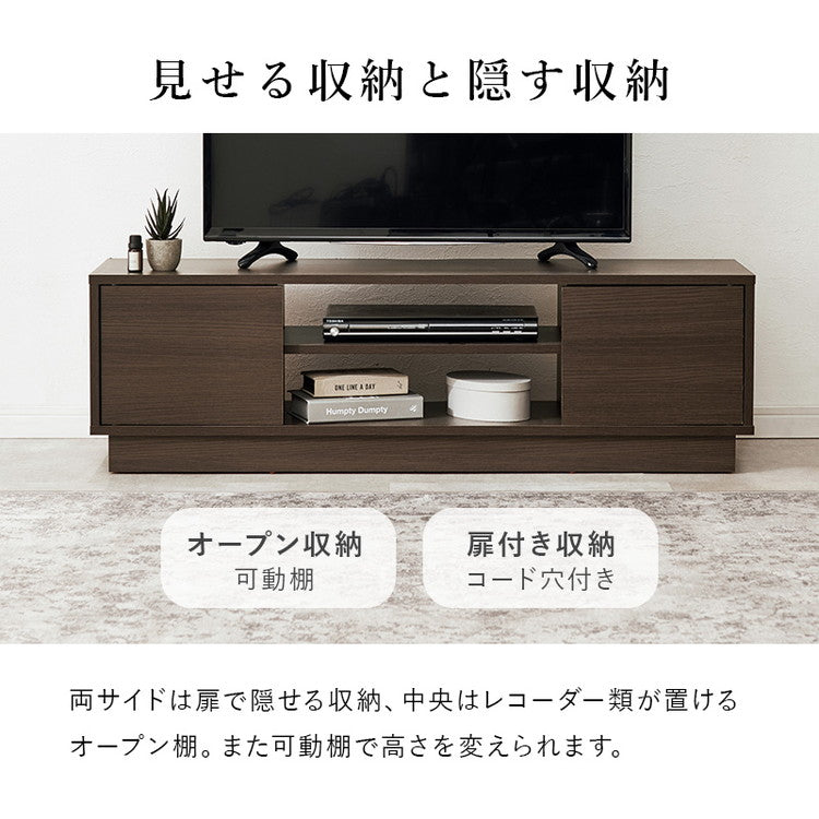 テレビ台 幅110cm 扉付き ローボード コード穴付き 32~49V型 奥行スリム 収納 テレビボード TV台 TVボード シンプル 木製 北欧 おしゃれ(代引不可)