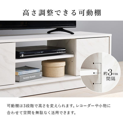 テレビ台 幅110cm 扉付き ローボード コード穴付き 32~49V型 奥行スリム 収納 テレビボード TV台 TVボード シンプル 木製 北欧 おしゃれ(代引不可)