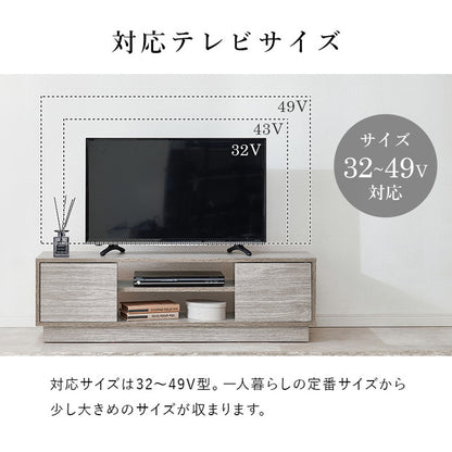テレビ台 幅110cm 扉付き ローボード コード穴付き 32~49V型 奥行スリム 収納 テレビボード TV台 TVボード シンプル 木製 北欧 おしゃれ(代引不可)