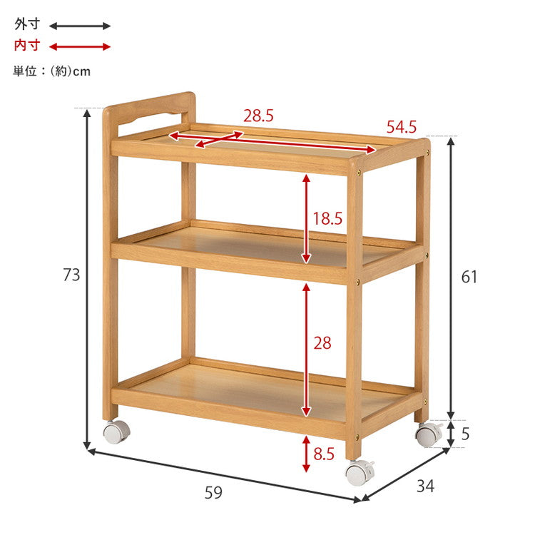 キッチンワゴン 天然木 キャスター付き キッチンラック キッチン収納 ワゴン 棚 ラック サブテーブル キッチン おしゃれ 北欧 収納 3段(代引不可)