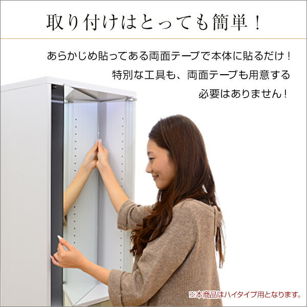 【コレクションラック Luke ルーク ハイタイプ用 専用 深型 浅型 共通ミラー 2枚セット】コレクションケース フィギュア 専用 ミラー 鏡 (代引不可)
