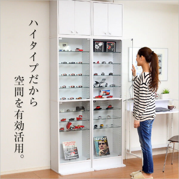 フィギア コレクションラック 浅型ハイタイプ　コレクションケース コレクションラック Luke ルーク 浅型 ハイタイプ 上置きセット 幅48.5