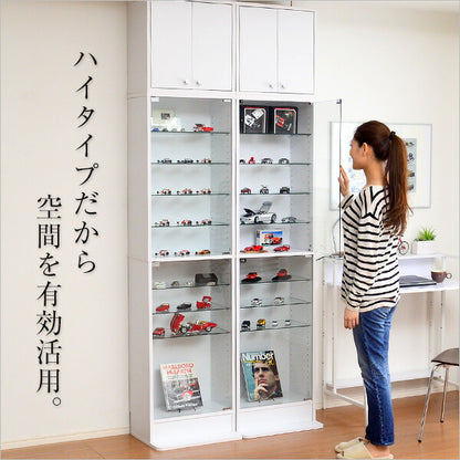 コレクションラック Luke ルーク 浅型 ハイタイプ 上置きセット 幅48.5 奥行19 壁面収納 コレクションケース フィギュアラック フィギュアケース フィギュア プラモデル アクスタ おもちゃ 模型 大容量 ディスプレイ 模型 棚 ディスプレイラック(代引不可)