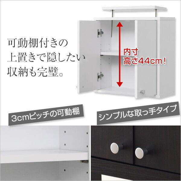 コレクションラック Luke ルーク 浅型 ハイタイプ 専用 上置き 幅48.5 奥行き19 ケース ラック おしゃれ 収納 フィギュア 大容量(代引不可)