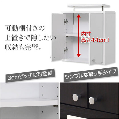 コレクションラック Luke ルーク 浅型 ハイタイプ 専用 上置き 幅48.5 奥行き19 ケース ラック おしゃれ 収納 フィギュア 大容量(代引不可)