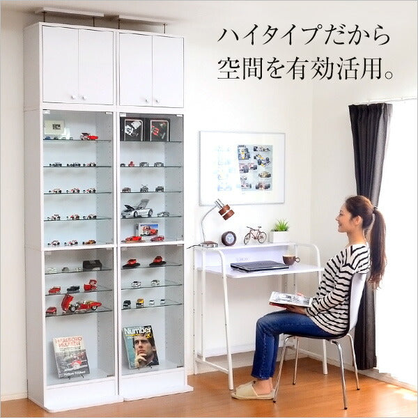 コレクションラック Luke ルーク 深型 ハイタイプ セット 幅48.5 奥行き29 ケース ラック おしゃれ 収納 フィギュア プラモデル アクスタ おもちゃ 模型 大容量 ディスプレイ 模型 棚 ディスプレイラック フィギュアケース (代引不可)