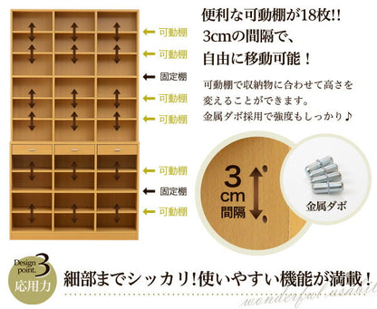 本棚 幅120cm 引き出し付き ハイタイプ 収納 ラック オープンラック カラーボックス ブックラック マガジンラック 雑誌 本 大容量 おしゃれ 北欧(代引不可)