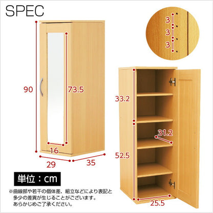 玄関収納 ミラー付き 下駄箱 シューズラック 鏡 幅30 スリム コンパクト シューズボックス シンプル おしゃれ 収納 ラック 大容量 木目調(代引不可)