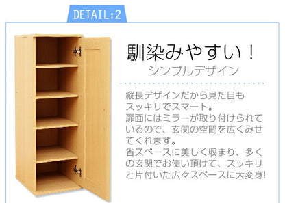 玄関収納 ミラー付き 下駄箱 シューズラック 鏡 幅30 スリム コンパクト シューズボックス シンプル おしゃれ 収納 ラック 大容量 木目調(代引不可)