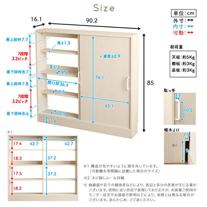 さわやかなカウンター下引き戸収納9015 カウンター下収納 引き戸 薄型 幅90cm 奥行15cm キッチン カウンター下 収納 スリム 食器棚 ミニ食器棚 ロータイプ カウンター収納 薄型収納 ラック 台所 棚(代引不可)