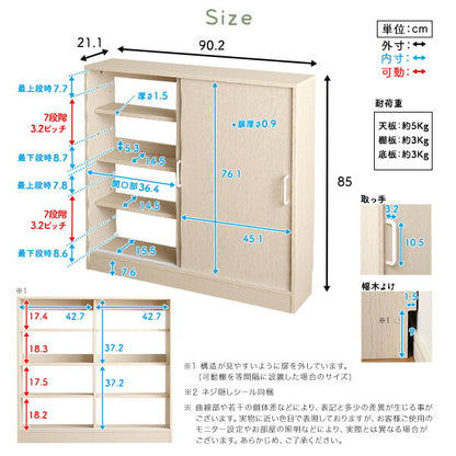 さわやかなカウンター下引き戸収納9020 カウンター下収納 引き戸 薄型 幅90cm 奥行20cm キッチン カウンター下 収納 スリム 食器棚 ミニ食器棚 ロータイプ カウンター収納 薄型収納 ラック 台所 棚(代引不可)