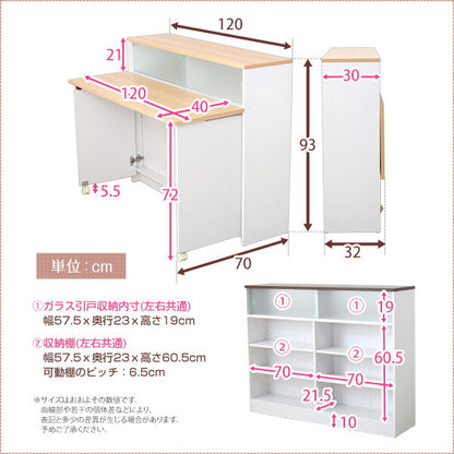 間仕切り キッチンカウンター 幅120 カウンター おしゃれ 収納 大容量 キャスター付き ツートーン 収納 北欧 おしゃれ キャスター付き 食器棚(代引不可)