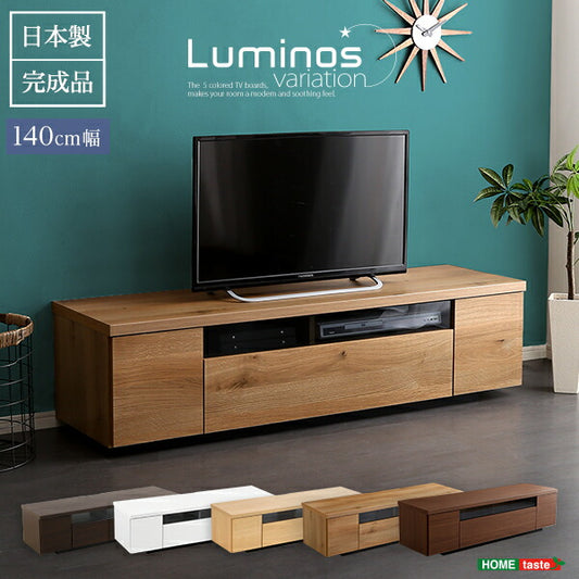 日本製 完成品 テレビ台 幅140cm テレビボード 32～50V対応 ローボード 国産 テレビラック おしゃれ かわいい 天然木 木目調 北欧(代引不可)