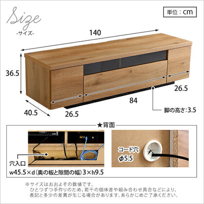日本製 完成品 テレビ台 幅140cm テレビボード 32～50V対応 ローボード 国産 テレビラック おしゃれ かわいい 天然木 木目調 北欧(代引不可)