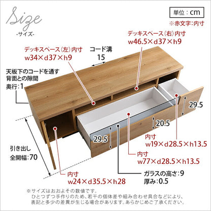 日本製 完成品 テレビ台 幅140cm テレビボード 32～50V対応 ローボード 国産 テレビラック おしゃれ かわいい 天然木 木目調 北欧(代引不可)
