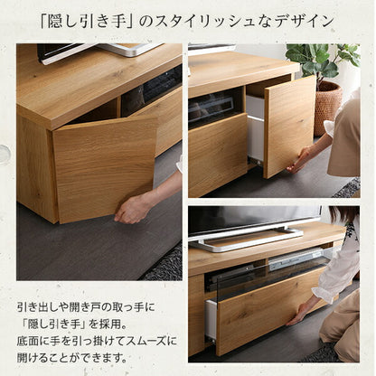 日本製 完成品 テレビ台 幅140cm テレビボード 32～50V対応 ローボード 国産 テレビラック おしゃれ かわいい 天然木 木目調 北欧(代引不可)