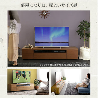 日本製 完成品 テレビ台 幅140cm テレビボード 32～50V対応 ローボード 国産 テレビラック おしゃれ かわいい 天然木 木目調 北欧(代引不可)