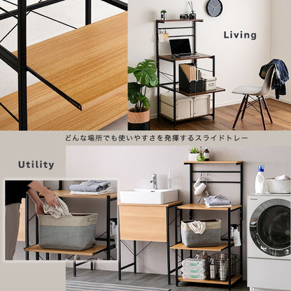 レンジ台 ヴィンテージ 幅60 オープンラック オープンシェルフ カウンター収納 収納 ラック キッチン 台所 木目調 スチール S字フック スリム 省スペース スライド トレー ヴァリド varid(代引不可)