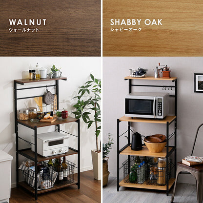 レンジ台 ヴィンテージ 幅60 オープンラック オープンシェルフ カウンター収納 収納 ラック キッチン 台所 木目調 スチール S字フック スリム 省スペース スライド トレー ヴァリド varid(代引不可)