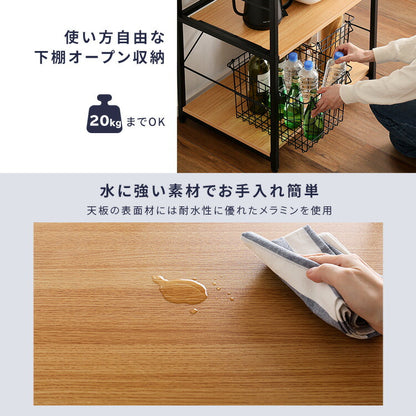 レンジ台 ヴィンテージ 幅60 オープンラック オープンシェルフ カウンター収納 収納 ラック キッチン 台所 木目調 スチール S字フック スリム 省スペース スライド トレー ヴァリド varid(代引不可)