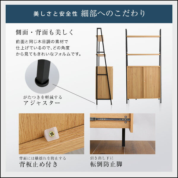 ヴィンテージ風チェストラック　扉＆チェストタイプ【VINCERO-ヴィンチェロ-】(代引き不可)