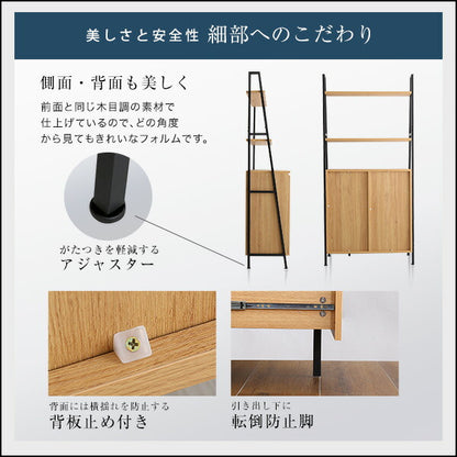 ヴィンテージ風チェストラック　扉＆チェストタイプ【VINCERO-ヴィンチェロ-】(代引き不可)