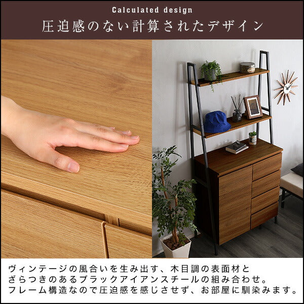 ヴィンテージ風チェストラック　扉＆チェストタイプ【VINCERO-ヴィンチェロ-】(代引き不可)