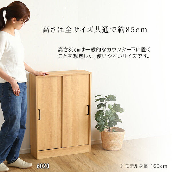 ヴィンテージカウンター下引き戸収納9015 カウンター下収納 引き戸 薄型 幅90cm 奥行15cm キッチン カウンター下 収納 スリム 食器棚 ミニ食器棚 ロータイプ カウンター収納 薄型収納 ラック 台所 棚(代引不可)