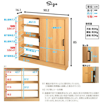 ヴィンテージカウンター下引き戸収納9015 カウンター下収納 引き戸 薄型 幅90cm 奥行15cm キッチン カウンター下 収納 スリム 食器棚 ミニ食器棚 ロータイプ カウンター収納 薄型収納 ラック 台所 棚(代引不可)