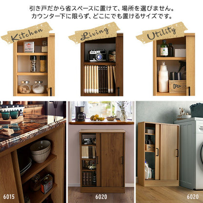 ヴィンテージカウンター下引き戸収納9015 カウンター下収納 引き戸 薄型 幅90cm 奥行15cm キッチン カウンター下 収納 スリム 食器棚 ミニ食器棚 ロータイプ カウンター収納 薄型収納 ラック 台所 棚(代引不可)
