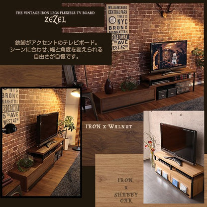 完成品 ヴィンテージ 伸縮式 テレビ台 ZEZEL ジゼル テレビボード ローボード テレビラック コンパクト 収納 シンプル かわいい 回転式 おしゃれ 北欧 西海岸(代引不可)