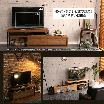 完成品 ヴィンテージ 伸縮式 テレビ台 ZEZEL ジゼル テレビボード ローボード テレビラック コンパクト 収納 シンプル かわいい 回転式 おしゃれ 北欧 西海岸(代引不可)