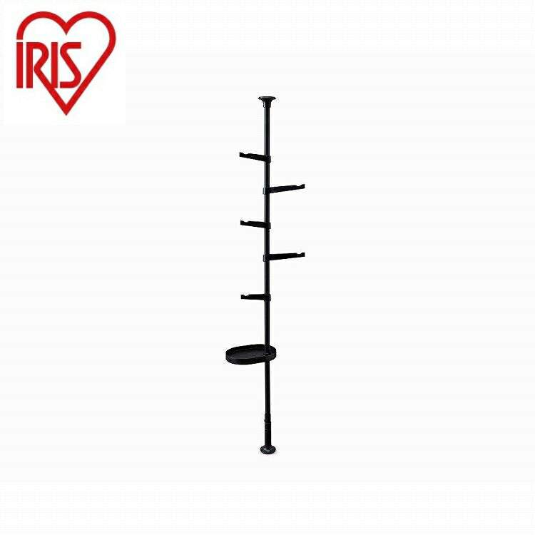 アイリスオーヤマ スタイル伸縮ポールラック SSP-280 ブラック IRIS OHYAMA(代引不可)