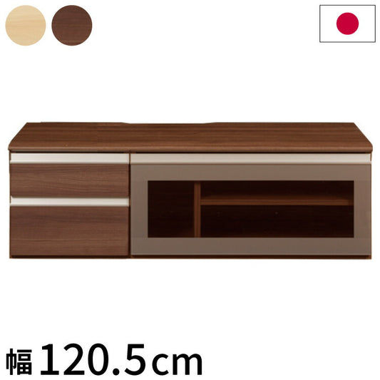 テレビ台 120 国産 完成品 ローボード テレビボード 北欧 木製テレビ台 TV台 テレビラック ロータイプ 幅120.5×奥行45×高さ39cm 日本製 天然木(代引不可)