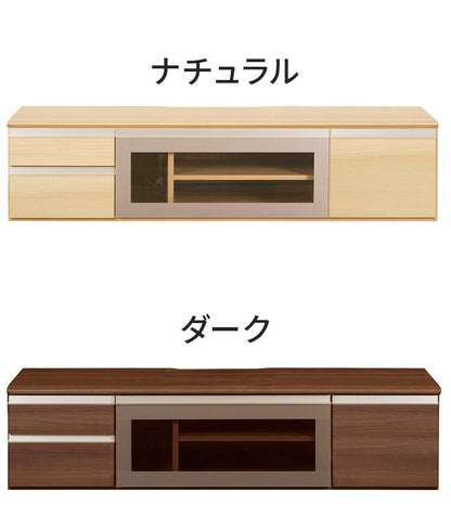テレビ台 160 国産 完成品 ローボード テレビボード 北欧 木製テレビ台 TV台 テレビラック ロータイプ幅160.5×奥行45×高さ39cm 日本製 天然木(代引不可)