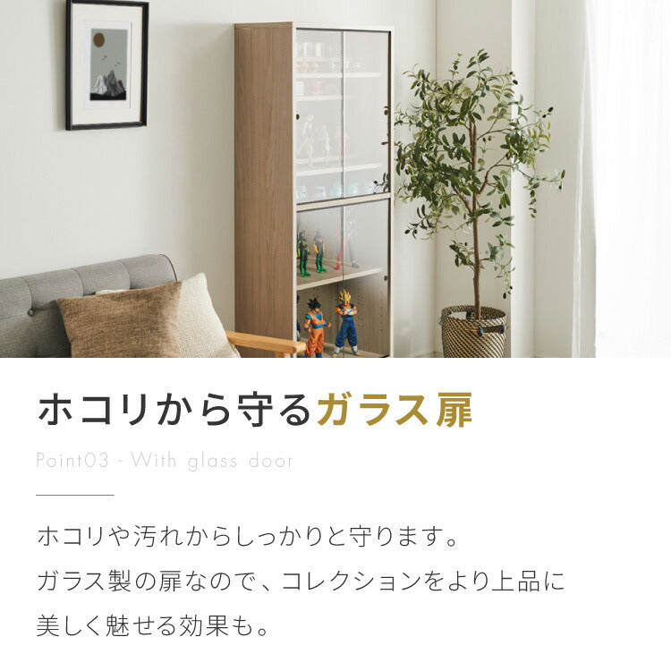 3cmピッチ 112段階調整できる 日本製 コレクションラック 背面ガラス 完成品 高さ 155cm コレクションケース 【段差式】奥行 30cm 強化ガラス(代引不可)