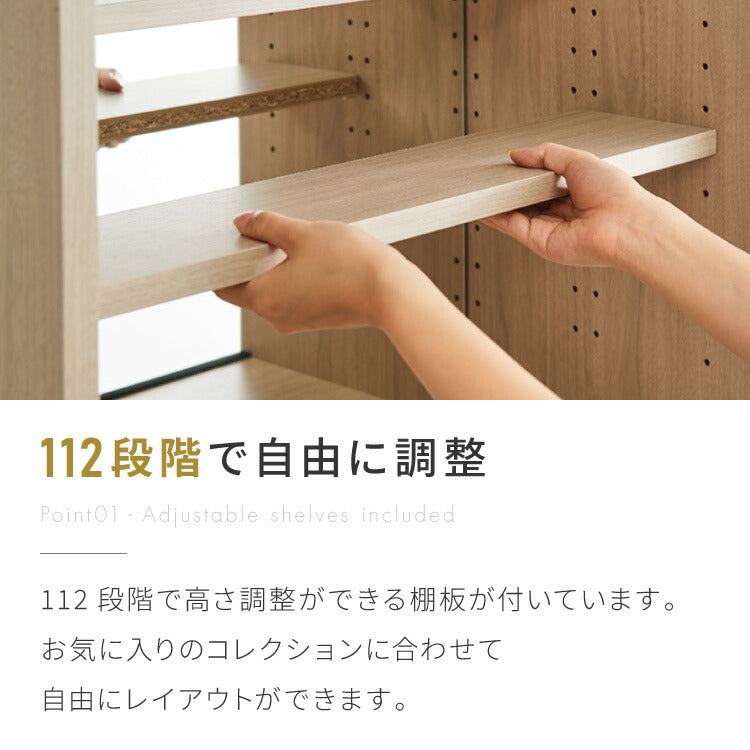 3cmピッチ 112段階調整できる 日本製 コレクションラック 背面ガラス 完成品 高さ 155cm コレクションケース 【段差式】奥行 30cm 強化ガラス(代引不可)