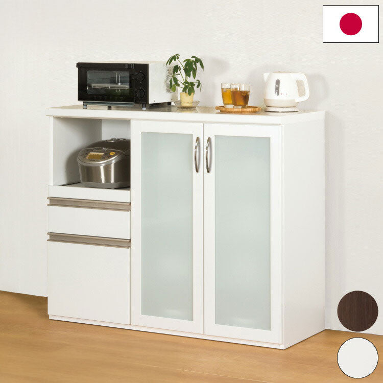 ディノス　キッチンボード　キッチンカウンター　52×200×85.5 ディノス キッチンボード キッチンカウンター 52×200×85.5